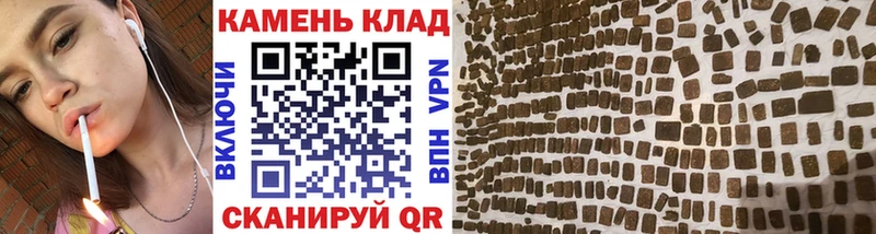 Купить закладки  Ковров  ГАШ Premium 