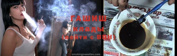 мдпв Новокубанск