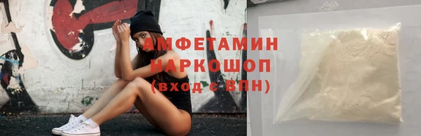 мдпв Новокубанск