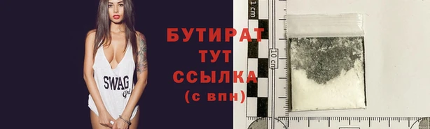 мдпв Новокубанск