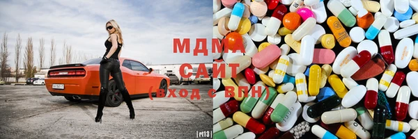 стафф Новодвинск