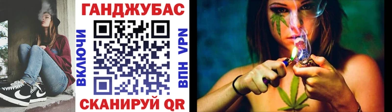 Купить  Ковров  Конопля SATIVA & INDICA 